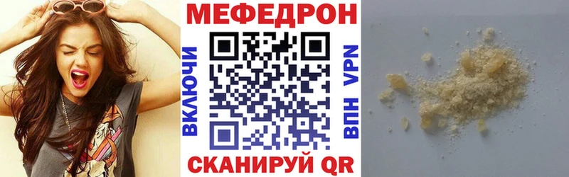 Виды наркоты Нижний Тагил COCAIN МЕФ СК ГАШ