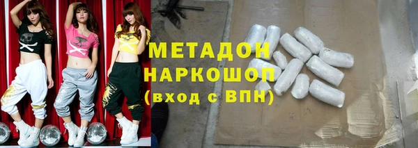 мет Алзамай