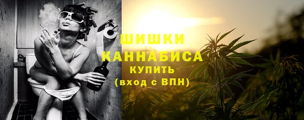 mdma Волосово
