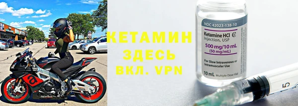 дистиллят марихуана Володарск