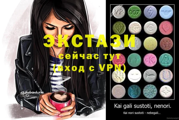 mix Зеленодольск
