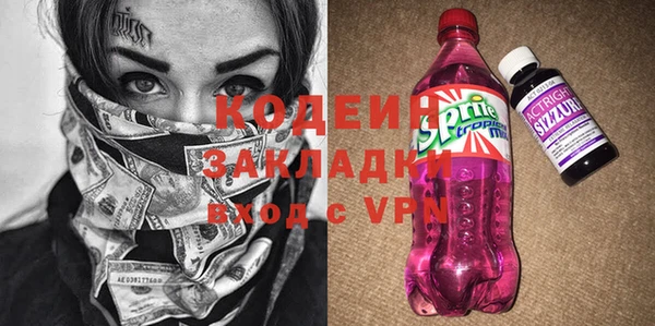 мет Алзамай
