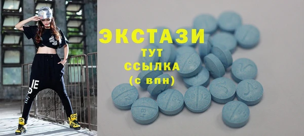 стафф Алексеевка