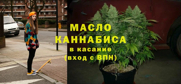 мет Алзамай