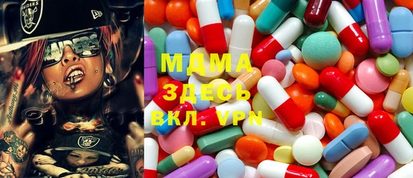 стафф Алексеевка