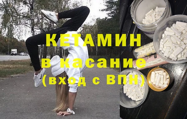 стафф Алексеевка