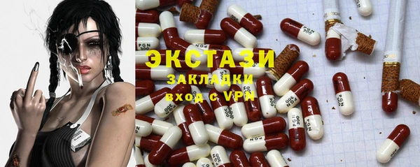 мет Алзамай