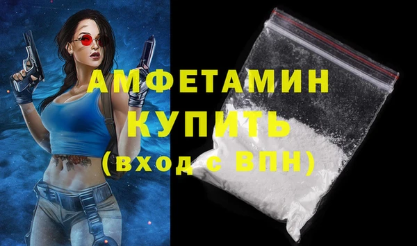 мет Алзамай