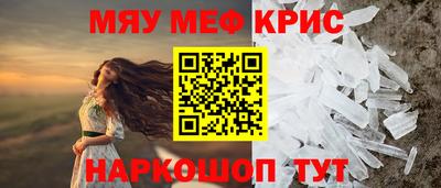 тгк Дубна