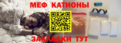 тгк Дубна