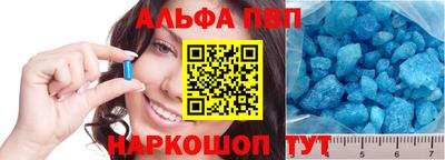 кокаин VHQ Донецк