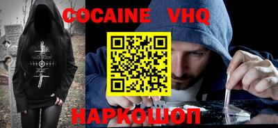 тгк Дубна