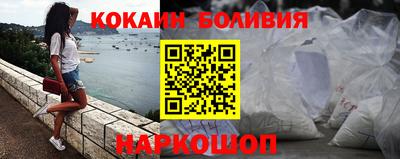 тгк Дубна