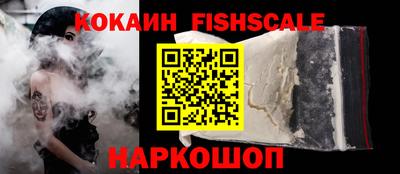 тгк Дубна