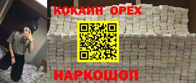герыч Среднеуральск