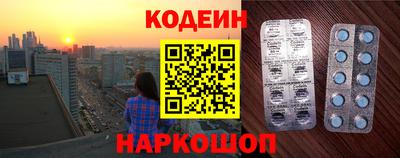 тгк Дубна