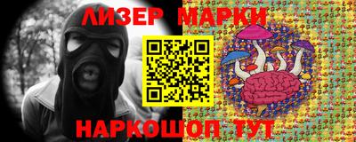 кокаин VHQ Донецк