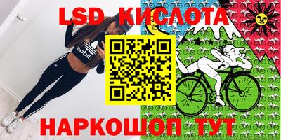 альфа пвп VHQ Донской