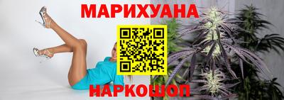 кокаин VHQ Донецк