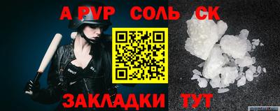 кокаин VHQ Донецк