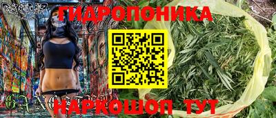 альфа пвп VHQ Донской