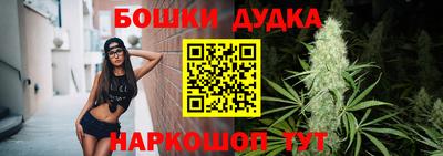 кокаин VHQ Донецк