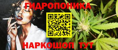 альфа пвп VHQ Донской