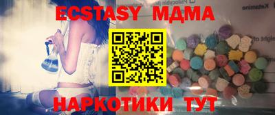 альфа пвп VHQ Донской
