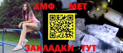 кокаин VHQ Донецк