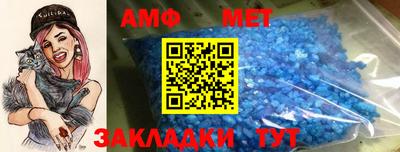тгк Дубна