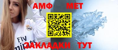 альфа пвп VHQ Донской