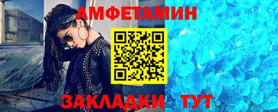 кокаин VHQ Донецк
