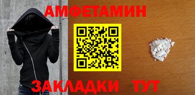 тгк Дубна