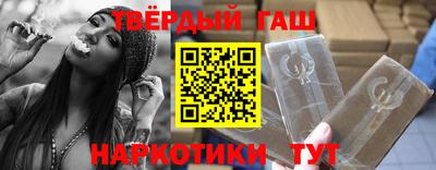 тгк Дубна
