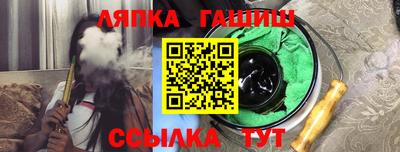 тгк Дубна