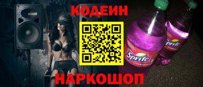 альфа пвп VHQ Донской