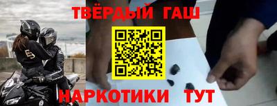 mix Старая Купавна