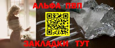тгк Дубна