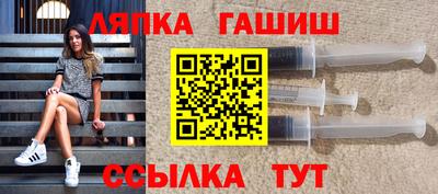 тгк Дубна