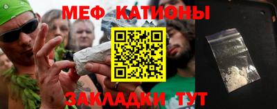 кокаин VHQ Донецк
