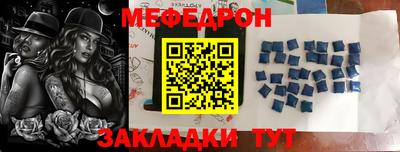 кокаин VHQ Донецк