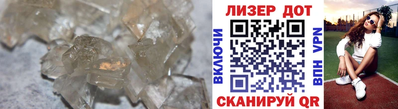 Лсд 25 экстази кислота  ссылка на мегу tor  Нижний Тагил 