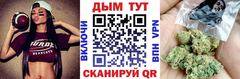 Конопля марихуана Нижний Тагил