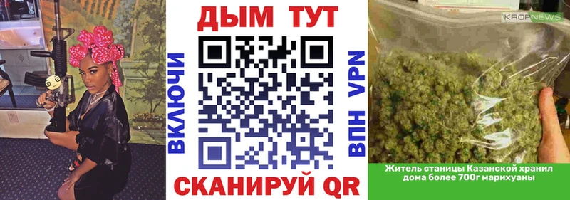 Шишки марихуана LSD WEED  Нижний Тагил 
